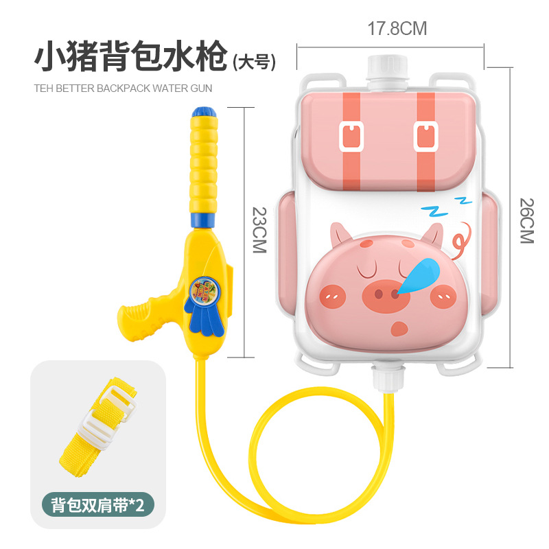 New Children's Backpack Water Gun Toy Summer Water Fight Beach Water Playing Pull-out Water Gun Stall Toy Wholesale