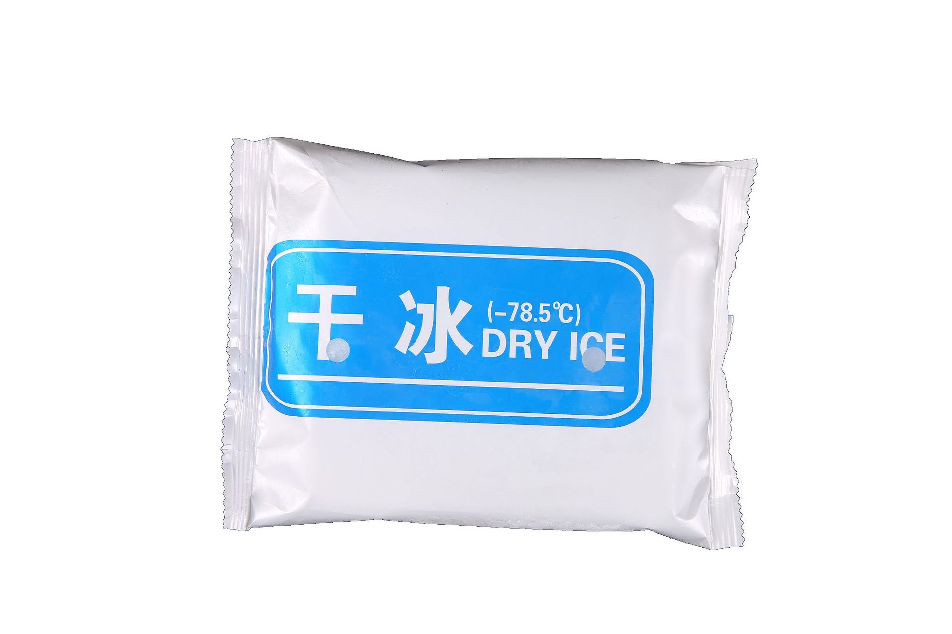 上海块状片状干冰配送 食用级干冰冷冻保鲜运输干冰整桶发货