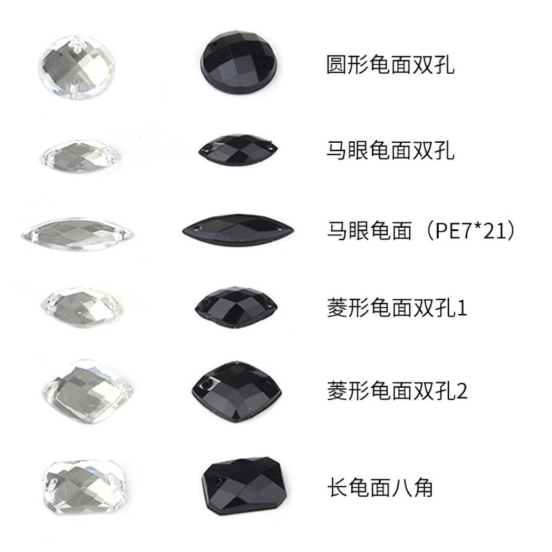 Imitation Taiwan Acrylic Diamond with Hole Bottoming Drill Hand Sewing Shoes and Hats Chest Flower Hat Scarf Decorative Sequins Sequin