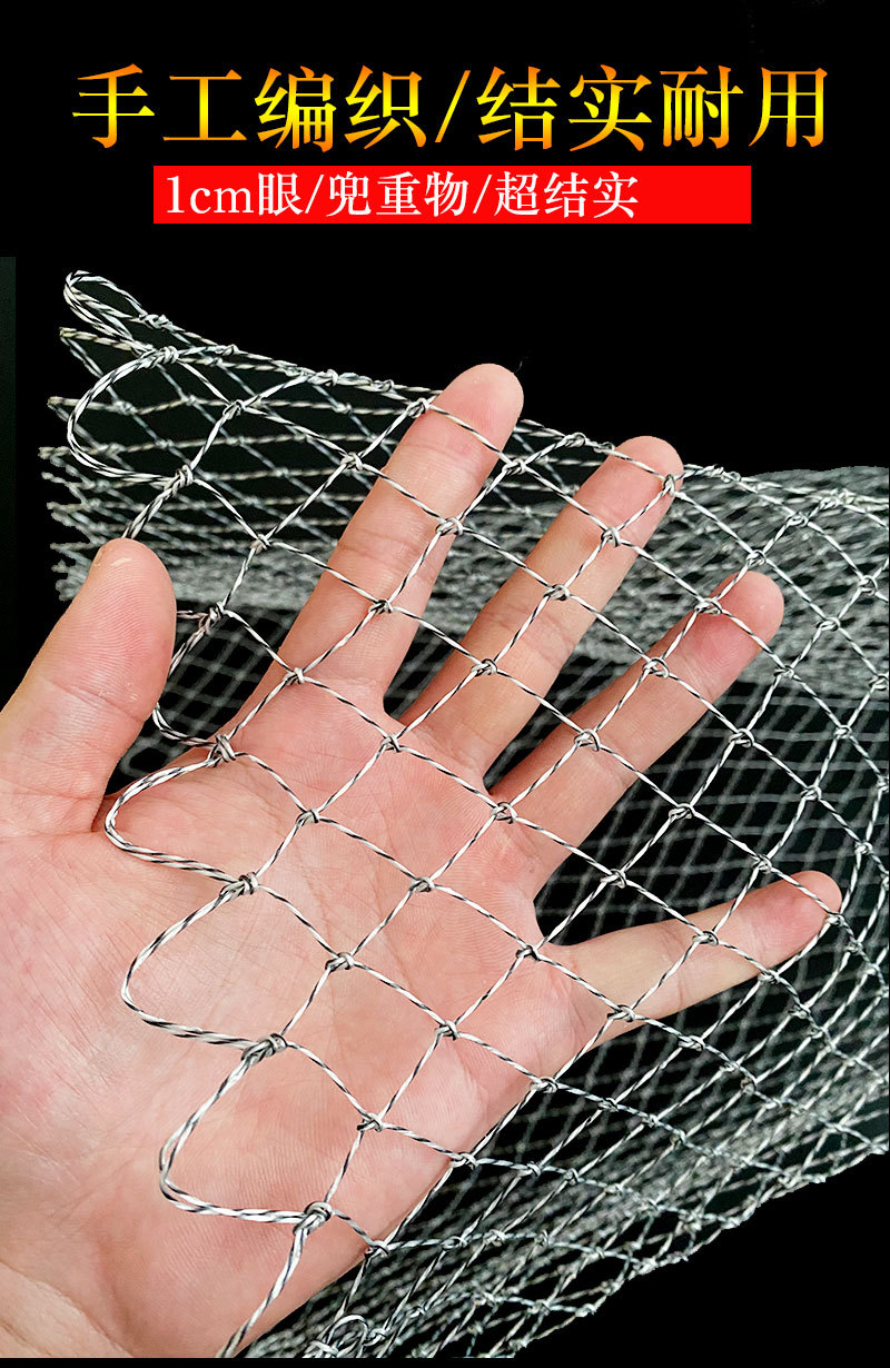 大力马鱼网兜纯手工编织鱼网密眼钓鱼鱼具防挂速干粗眼抄网头网布