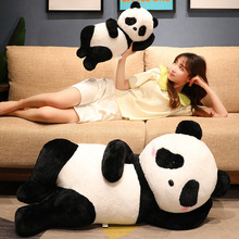 呆萌大熊猫公仔布娃娃女孩抱着睡毛绒玩具床上抱抱熊玩偶睡觉抱枕