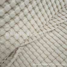 竹棉梭织华夫格全棉竹纤维床品盖毯子布1cm 360g素色靠垫枕蜂巢布