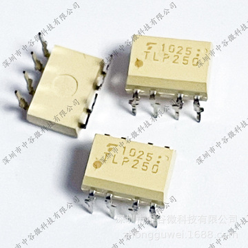 原装tlp250 dip-8p直插光电耦合器单通道1.