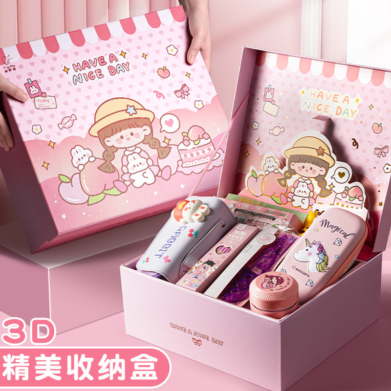 2023高端礼物少女心文具套装礼盒女孩生日元旦礼物立体手账大礼包
