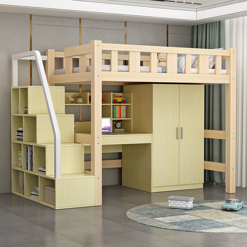 上床下桌成人大学生宿舍多功能组合床高架上铺下桌带书桌衣柜一体