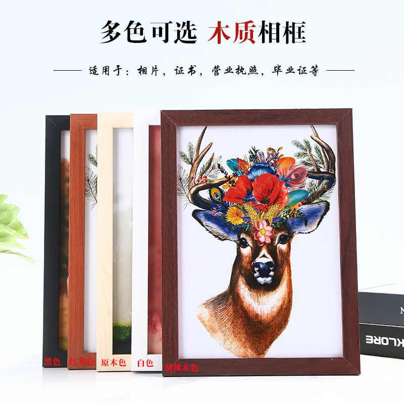 Photo Frame Wholesale A4a3 Wooden Photo Frame Business License Frame Advanced Honor Certificate Frame Wall Mounted Can Be Placed Photo Frame