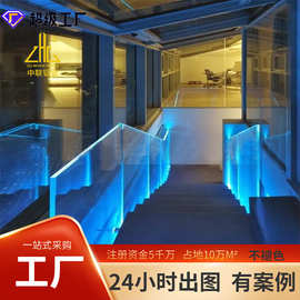 铝合金玻璃围栏 灯带led发光无框u槽 商场走廊扶手 外墙集成装饰