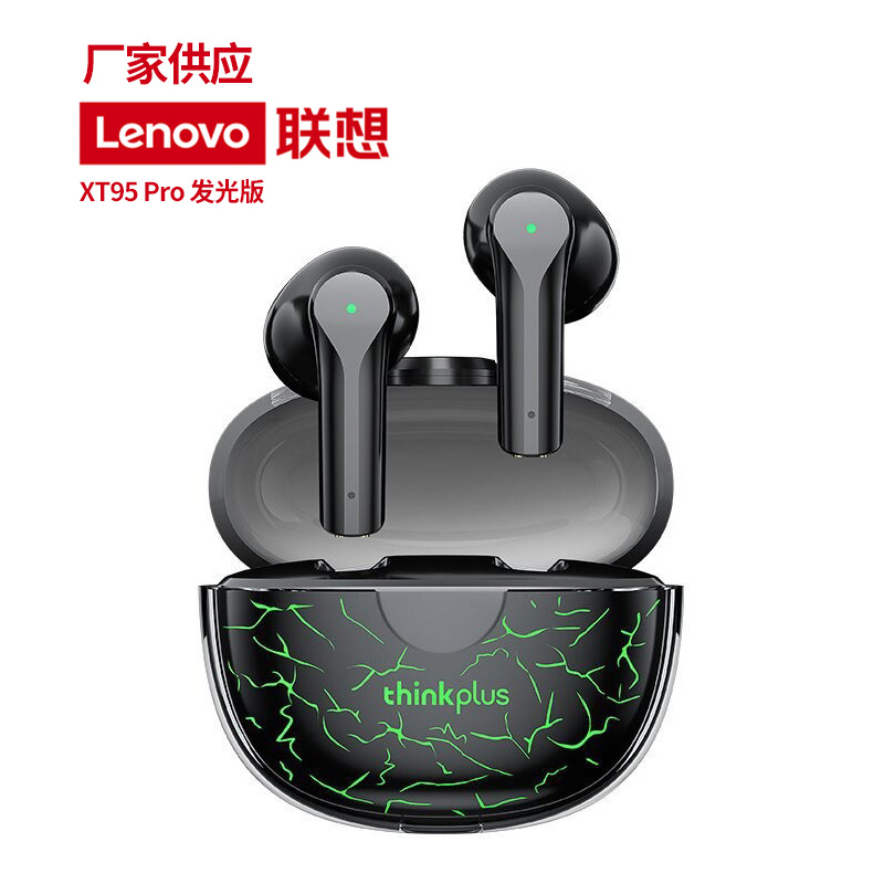 适用联想ht38无线耳机tws5.0入耳式触摸长续航lenovo蓝牙耳机通用