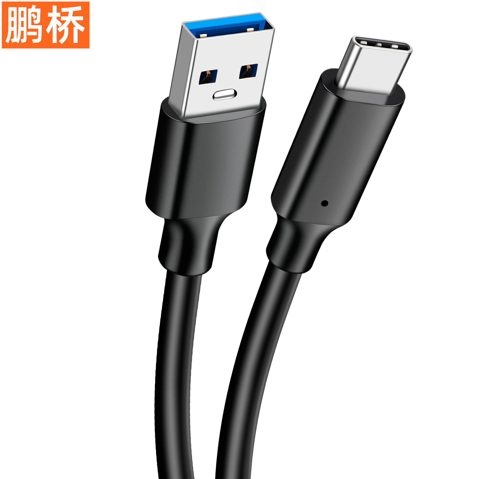Type-C Data Cable Usb3.2 to Typec Transmission Line 10Gbps Hard Disk Cable Car 3a60wpd Fast Charging Cable
