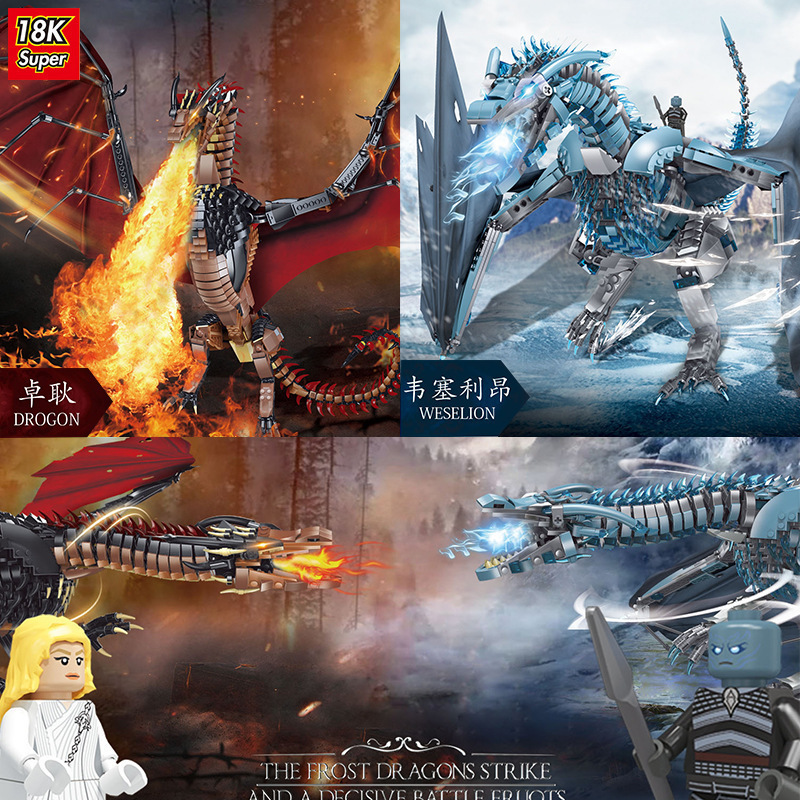 18k雷尔积木k83-k154权游巨龙卓耿益智拼装玩具70012特技赛车模型