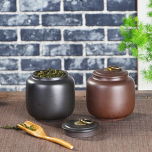 紫砂陶瓷茶叶罐茶具配件密封罐醒茶罐子礼盒原矿批发