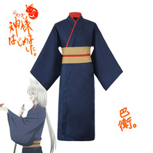 元气少女结缘神 巴卫cos服 御影巴卫 cosplay动漫服装 蓝色和服