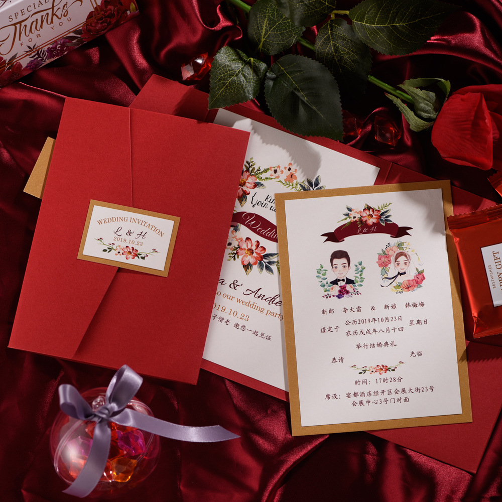 请柬请帖喜帖 结婚创意欧式韩式 个性森系唯美婚礼邀请函