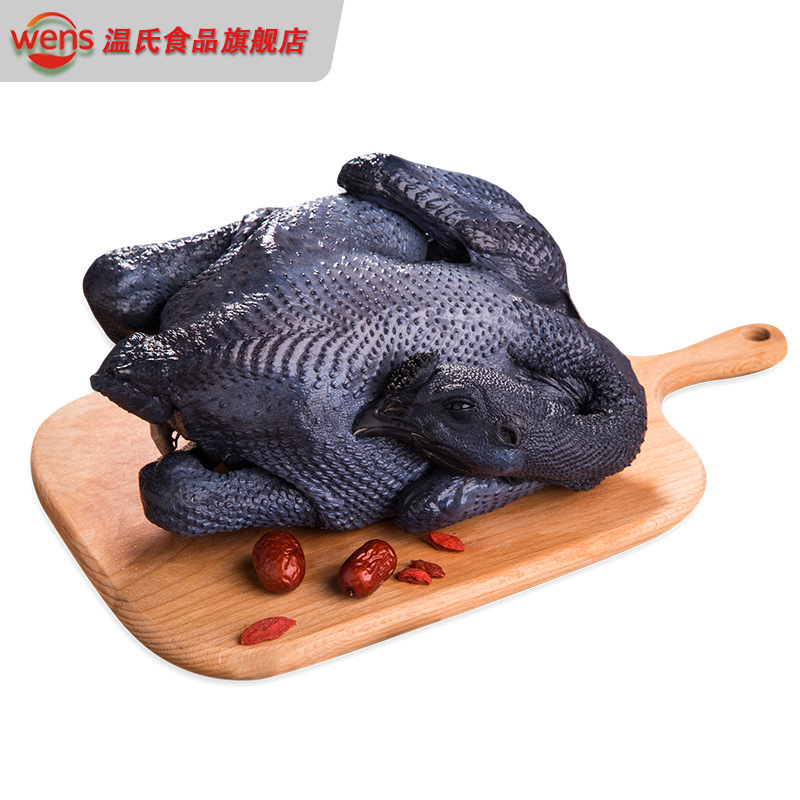 温氏 冻乌骨鸡 竹丝鸡 冻品 冻鸡 20kg/件