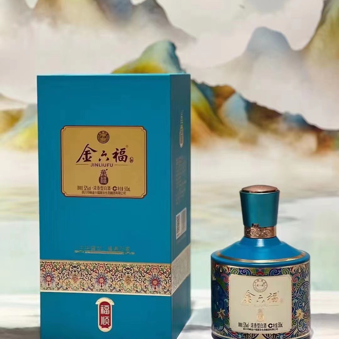金六福酒福顺52度浓香型白酒纯粮食优级酒送礼盒装500ml*6瓶整箱