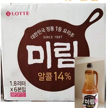 韩国进口乐天味淋乐天味林韩式料理料酒1.8L*6桶整箱餐饮商用大桶