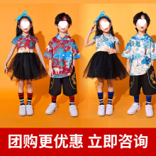 儿童装唐装男童汉服夏季女童舞蹈服表演服中国风幼儿园六一演出服