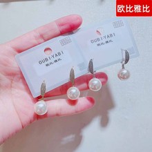 欧比雅比时尚混批夸张个性风潮几何耳饰新款女耳环耳钉饰品11557