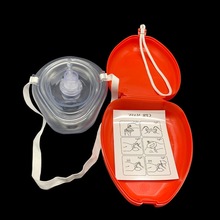 包邮培训面罩口对口简易人工呼吸器面罩抢救急救面罩