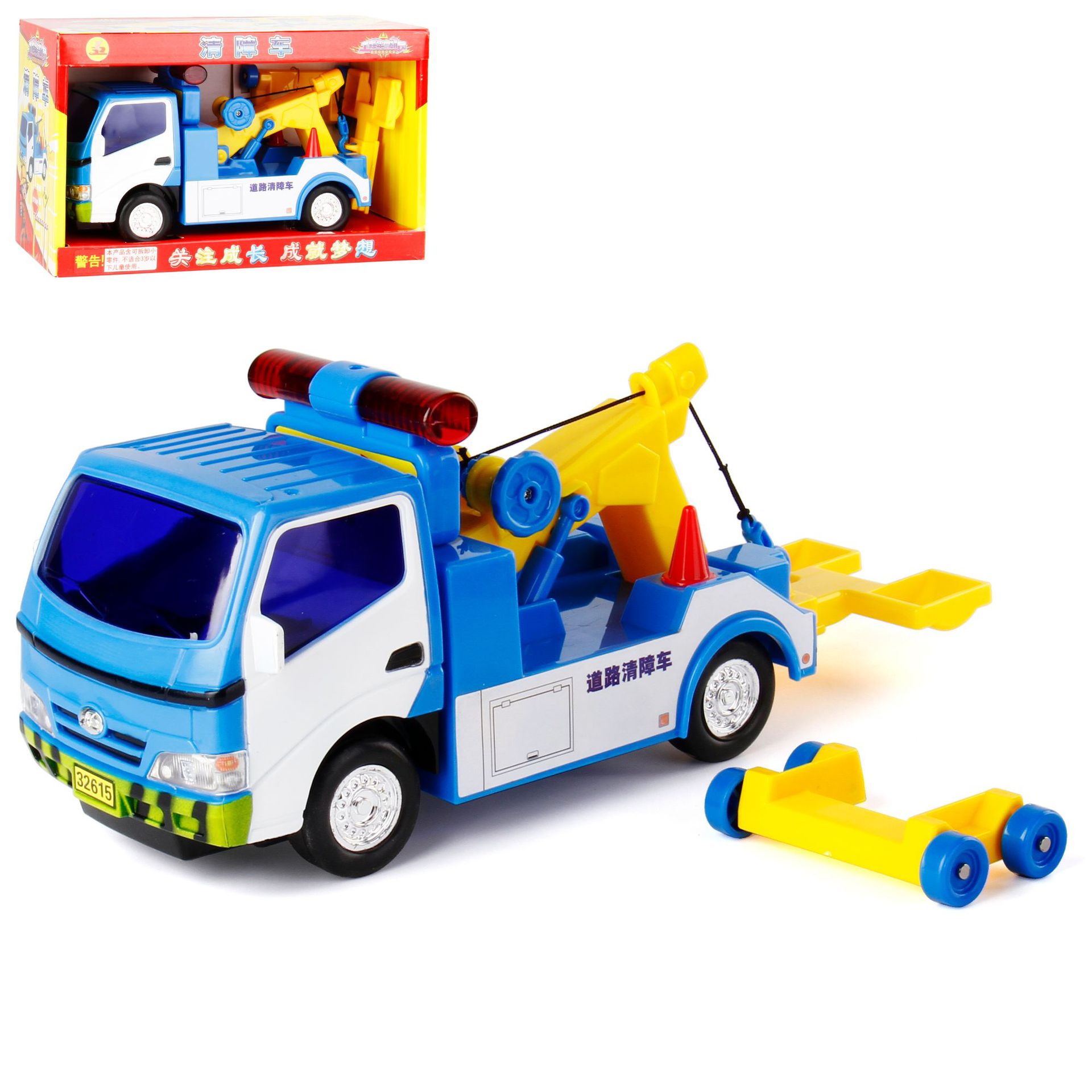 [盒装]力利惯性拖车城市交通道路救援清障运输车工程车模型玩具