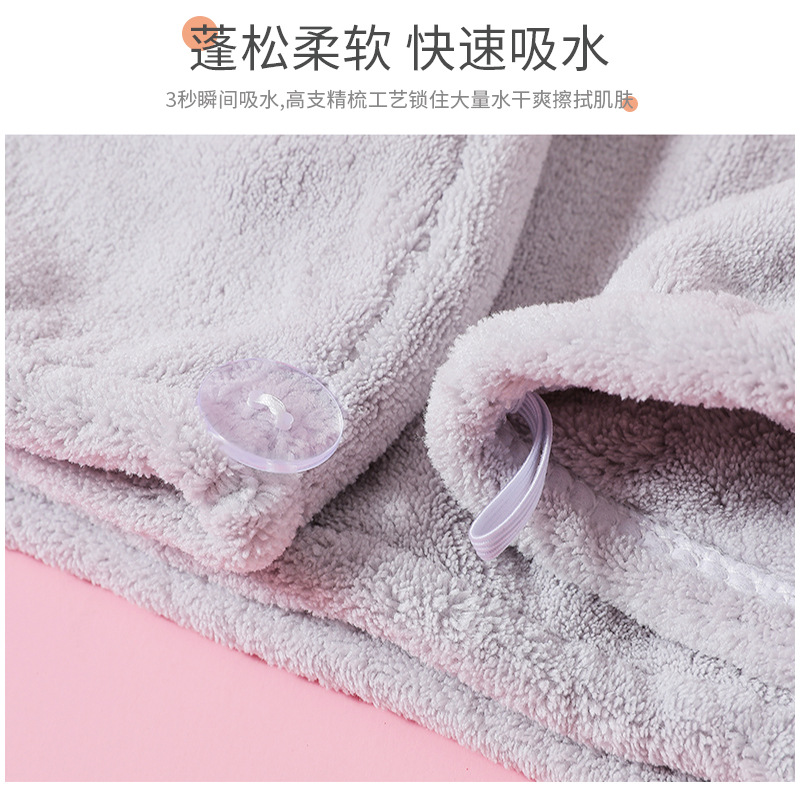 Wholesale Coral Fleece Thickened Women's Hair Towel Cartoon Embroidery Edging Hair-Drying Towel Quick-Drying Absorbent Hair Drying Cap