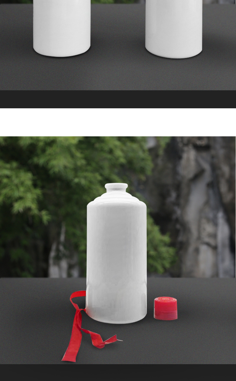 500ml玻璃白酒瓶空瓶乳白茅台茅型瓶125ml白瓷包装酒瓶可印logo