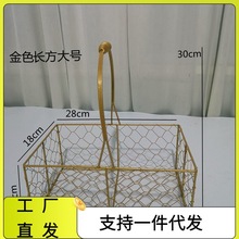 婚鞋盒金属花篮婚礼喜庆伴手礼篮子铁艺提篮伴娘满月酒回礼喜糖盒