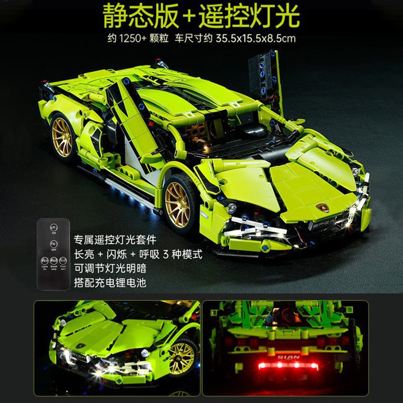 Remote Control Racing Car Compatible with Lego Building Blocks Rambo Porsche 911 High Difficulty Puzzle Assembly Model Delivery