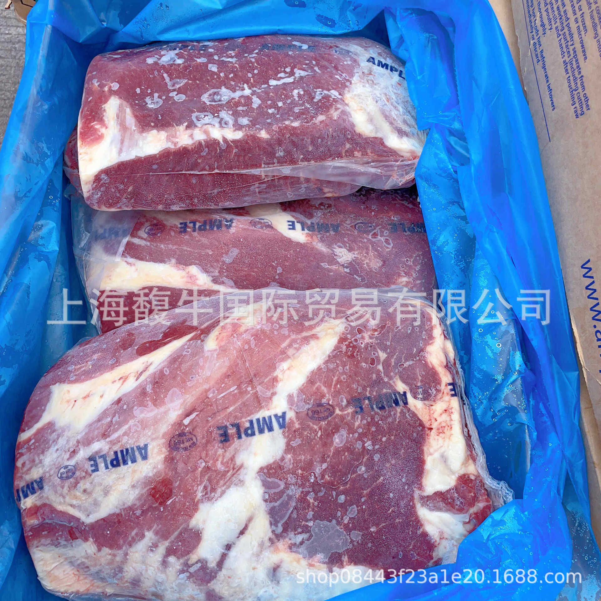 新西兰ps级上脑草饲牛肉进口牛上脑肉牛肉瘦肉多无注水冷冻牛上脑