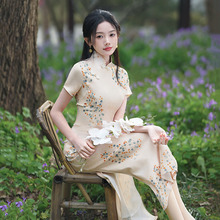 长款旗袍2024年新款年轻款女日常可穿复古修身传统八扣改良连衣裙