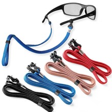 涤纶眼镜带太阳镜运动眼镜绳可调节眼镜链挂绳 眼镜绳 眼镜配件