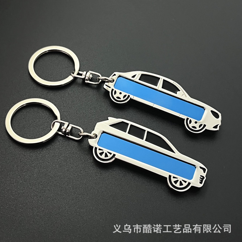 Small License Plate Keychain Bulk Delivery Car Key Ring Advertising Keychain Stainless Steel Small Gift