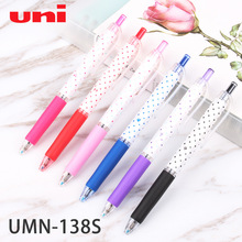日本uni三菱UMN-138s限定按动中性笔0.38学生签字笔按动黑色水笔