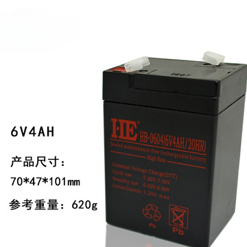 6v4ah蓄电池6v4a电瓶20hr铅酸免维护电子秤儿童电动车玩具车美之
