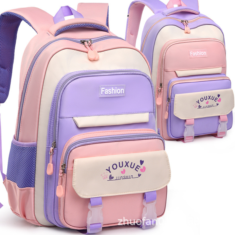 Primary School Student Schoolbag Female Ins Style Cute Korean Style Grade 1, 2, 3, 4, 5, 6 Children Junior High School Large-Capacity Backpack