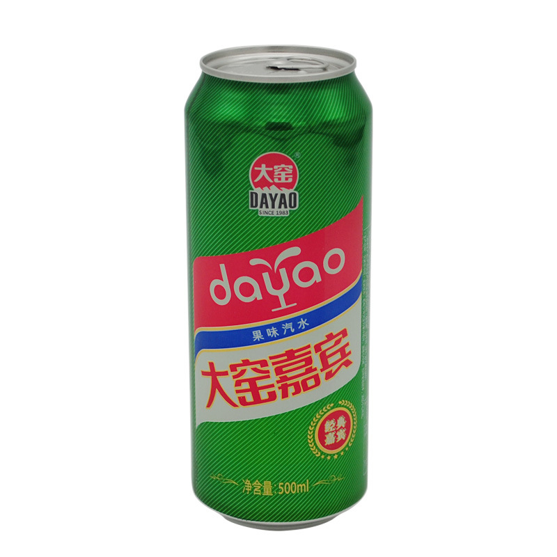 内蒙古 大窑嘉宾汽水500ml*8罐 网红碳酸果味橙味怀旧饮料易拉罐