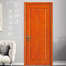 厂家直供批发 实木复合 纳米烤漆门 房间室内木门 豪华中式套装门