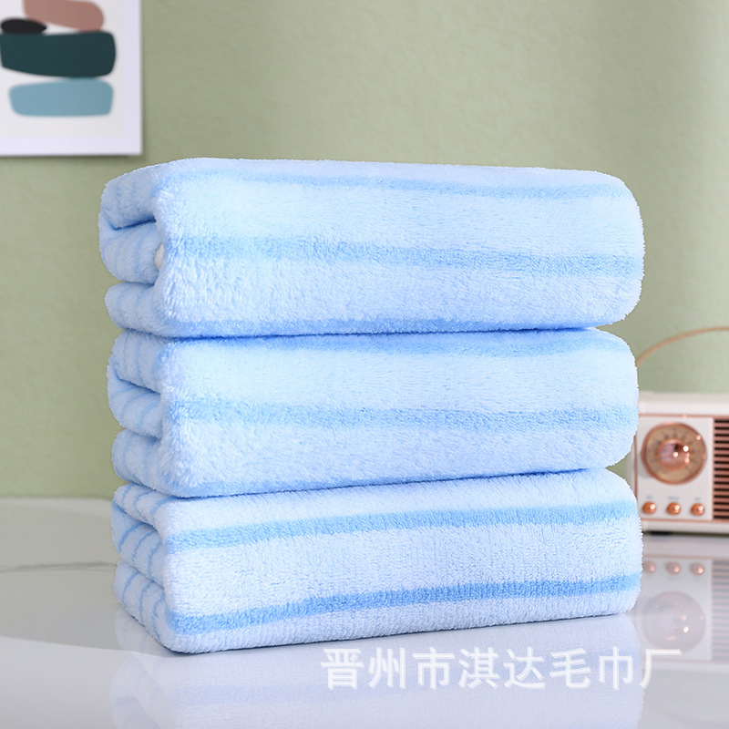 Coral Velvet Towel Thickened Cationic Stripes Face Cloth Soft Absorbent Present Towel 5 Pack Wholesale