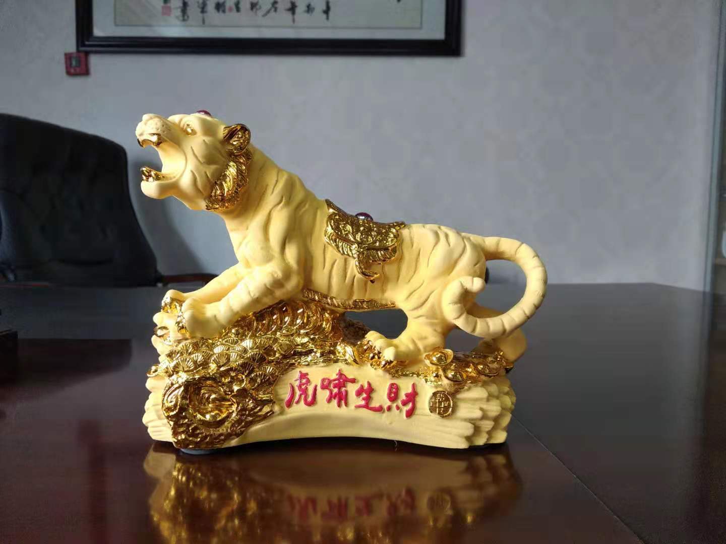 金老虎摆件生肖老虎办公室虎年吉祥物风水人寿保险公司开门红礼品