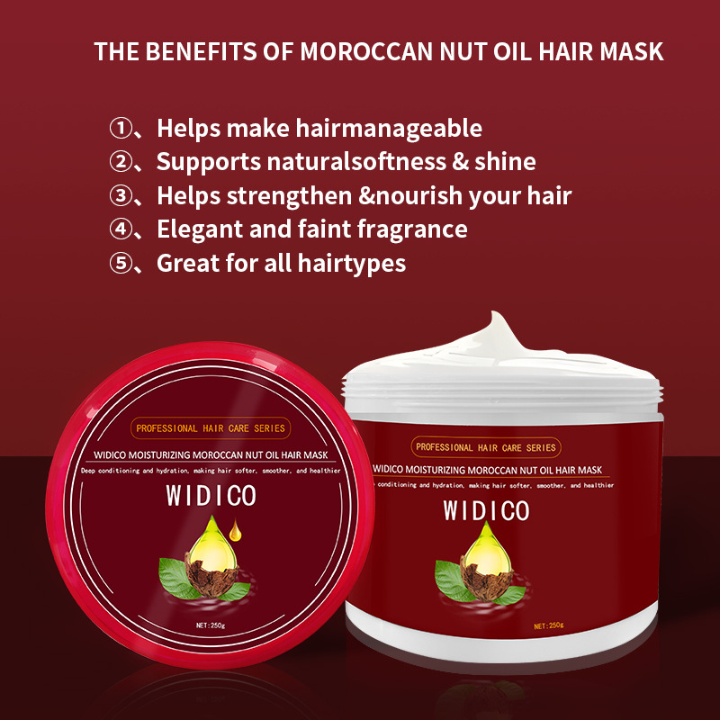 WIDICD保湿摩洛哥坚果油发膜深层护发素胶原蛋白适用干燥受损头发