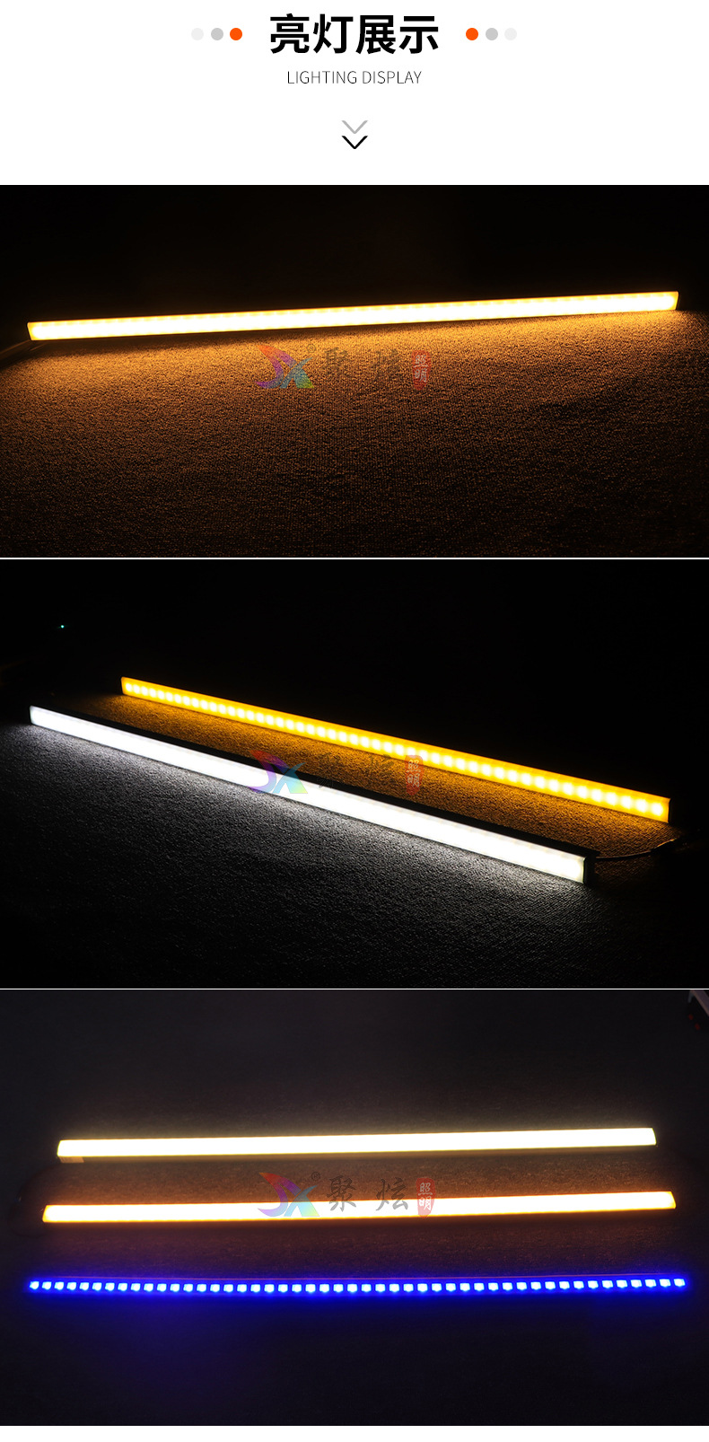 聚炫厂家led线条灯dc24v户外楼体桥梁亮化轮廓灯护栏管硬灯条