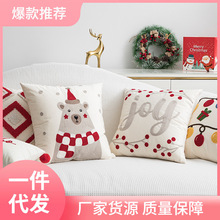 3S31圣诞节日ins风装饰刺绣抱枕圣诞派对靠垫客厅沙发床头靠枕套