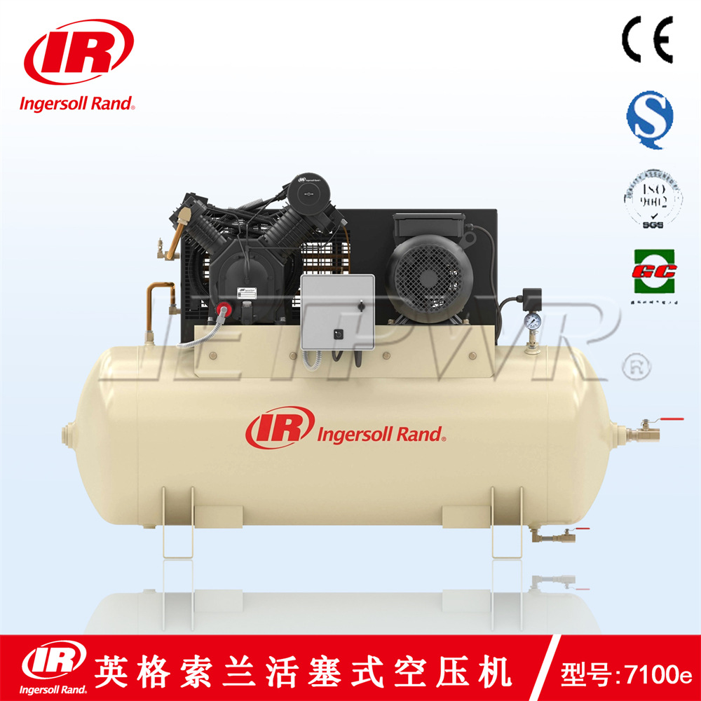 南京英格索兰空压机7100e英格索兰活塞空气泵ingersollrand
