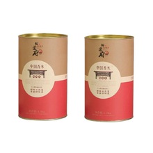 马口铁拉伸盖大米纸筒包装1.5公斤圆形米罐定制-各种杂粮圆形包装