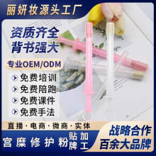 私密糜烂粉 美容院推管私密修护宫颈粉加工 私护产品溶菌酶宫糜粉