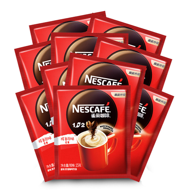 雀巢咖啡1 2 原味100方包条装 即溶速溶三合一咖啡粉冲调饮品