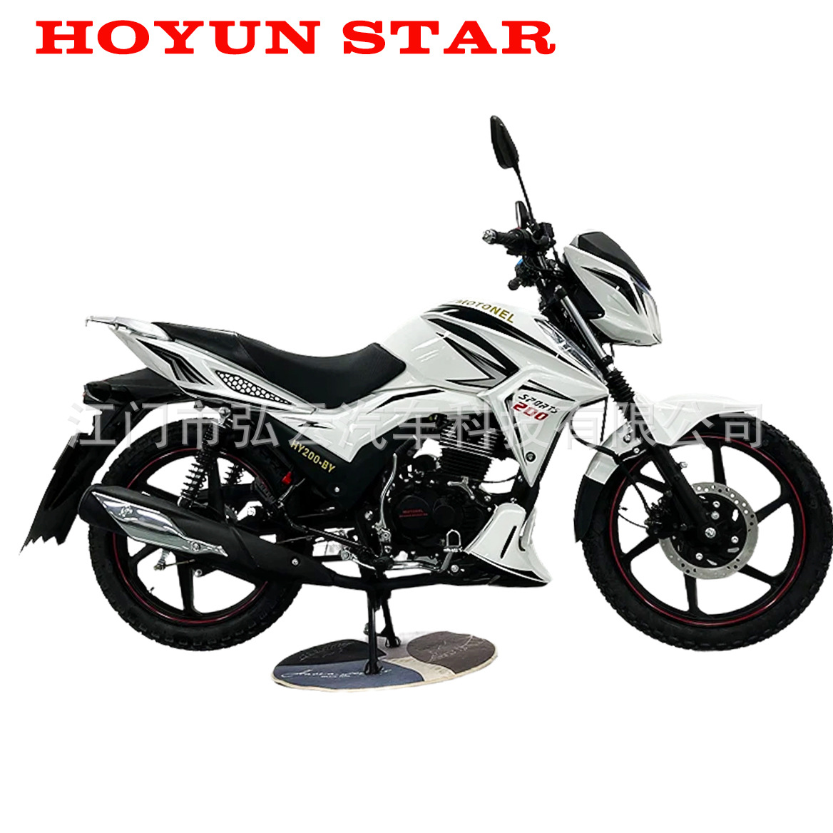 品牌出口玻利维亚pegasus同款cg125/cgl铃木太子五羊彪影摩托车
