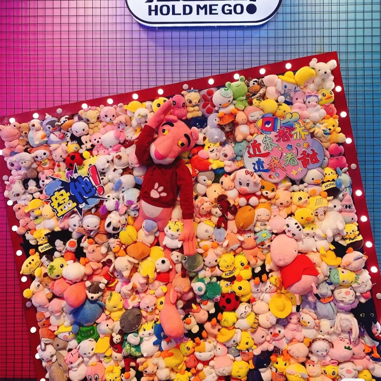 十寸抓娃娃机公仔毛绒玩具娃娃墙玩偶儿童节日礼物批发公司活动