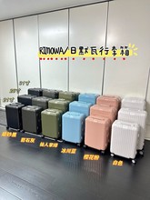 RIMOWA日默瓦行李箱现货一件代发