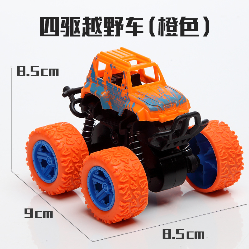 Children's Toy Car Engineering Inertial Vehicle Four-Wheel Drive Stunt off-Road Vehicle Boy Power Control Car Stall Night Market Wholesale